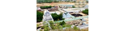 255. திருக்காளத்தி